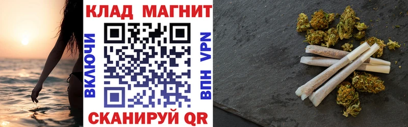 Купить Асбест мега сайт Cocaine Меф мяу мяу Бошки Шишки