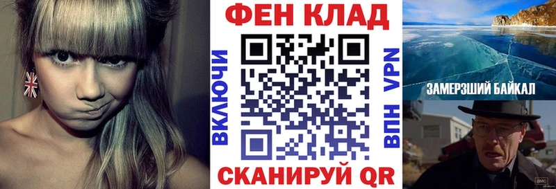 купить наркотики сайты  Асбест  Amphetamine Premium 