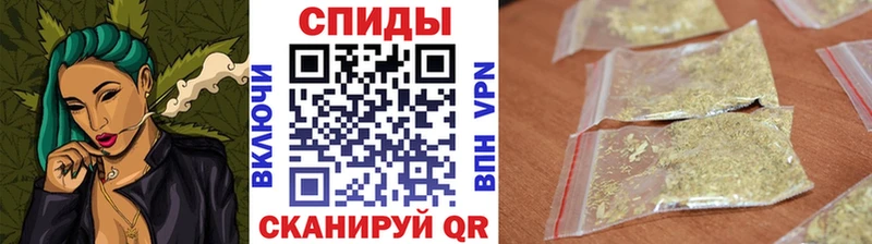 Бутират 1.4BDO  продажа наркотиков  Асбест 