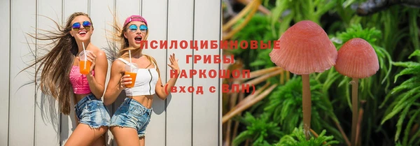 наркотики Алзамай