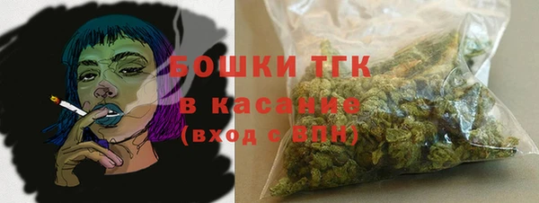 бутират Алексеевка
