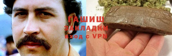 спайс Алексин