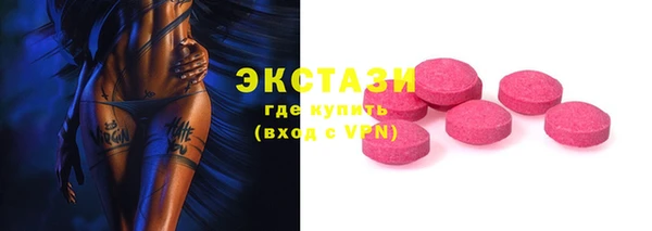 наркотики Алзамай