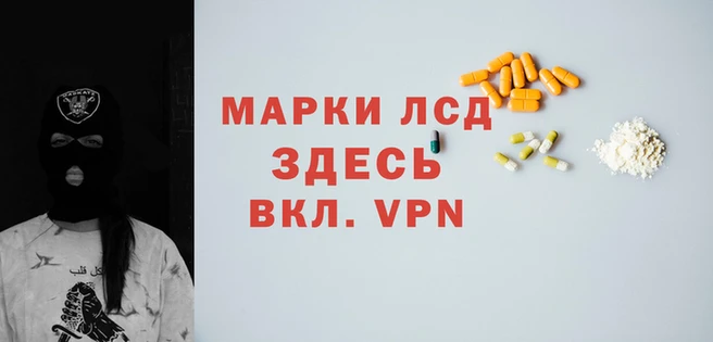 МДПВ Россошь