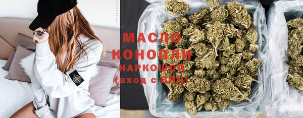 наркотики Алзамай