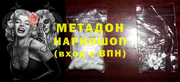 наркотики Алзамай