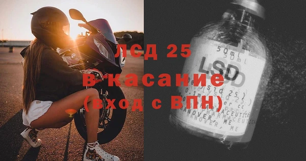 дживик Ростов
