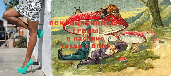 наркотики Алзамай