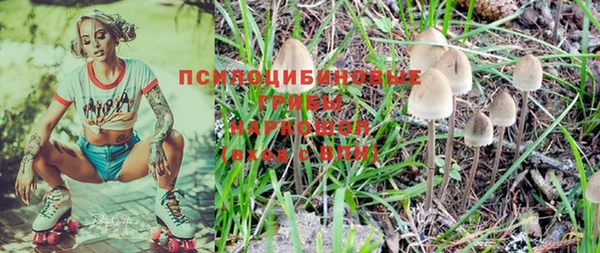 наркотики Алзамай