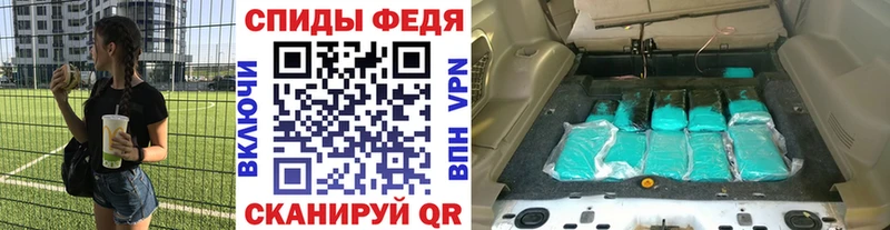 мориарти как зайти  Асбест  МЕТАМФЕТАМИН Декстрометамфетамин 99.9%  закладки  MEGA сайт 