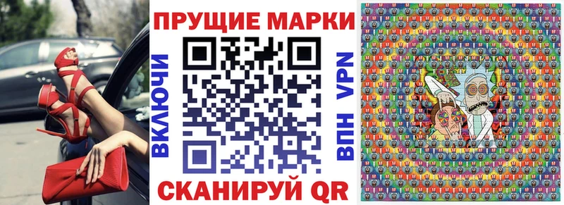 хочу Асбест Марки N-bome 1,5мг
