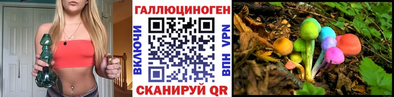 что такое наркотик  Асбест  Галлюциногенные грибы Psilocybine cubensis 