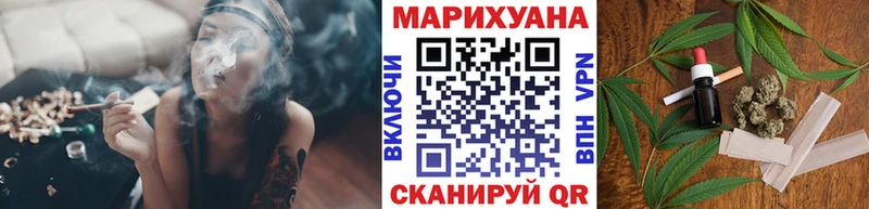 Канабис индика  закладки  Асбест 